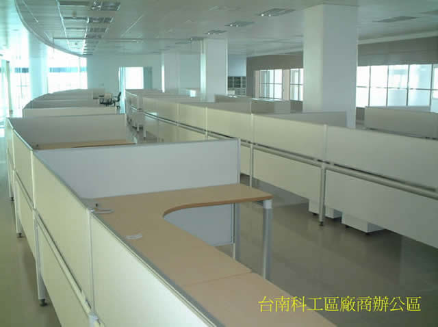 On-site Rack Organization