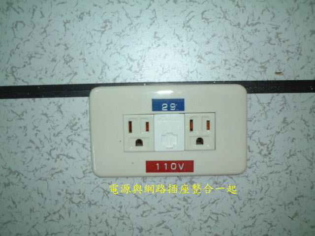 Professional Cable Labeling and Power Setup